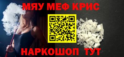 МДПВ Пыть-Ях