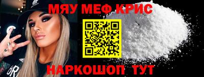 герыч Рязань