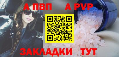 МДПВ Пыть-Ях