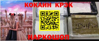 марки nbome Рузаевка