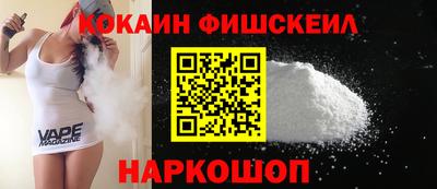 герыч Рязань