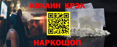 МДПВ Пыть-Ях