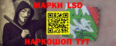 прущие крисы Пушкино