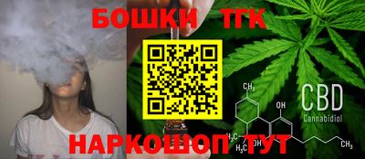герыч Рязань