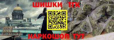 герыч Рязань