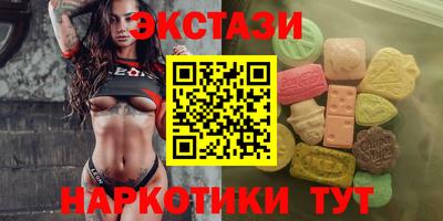 герыч Рязань