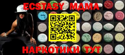 МДПВ Пыть-Ях