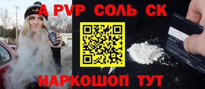МДПВ Пыть-Ях
