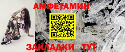 герыч Рязань