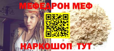 марки nbome Рузаевка