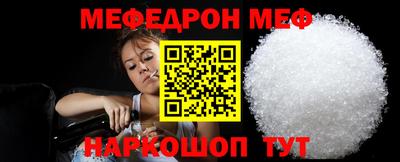 прущие крисы Пушкино