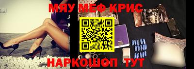 герыч Рязань