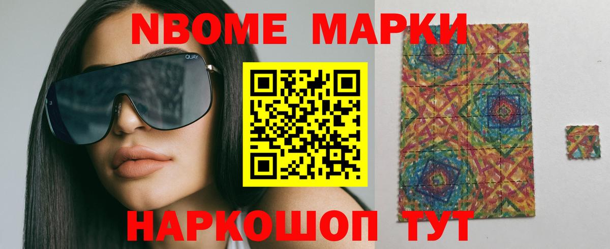 Рославль  ЛСД экстази ecstasy  Вход с VPN  Лсд 25 экстази  ЛСД экстази ecstasy 
